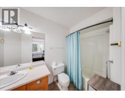 2507 Columbia Avenue, Castlegar, BC V1N2X4 Photo 27