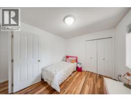 2507 Columbia Avenue, Castlegar, BC V1N2X4 Photo 29