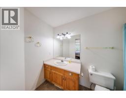 2507 Columbia Avenue, Castlegar, BC V1N2X4 Photo 26
