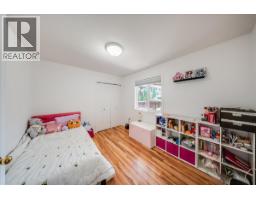 2507 Columbia Avenue, Castlegar, BC V1N2X4 Photo 28