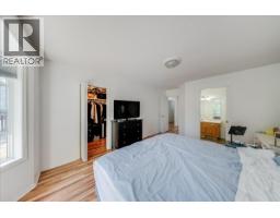 2507 Columbia Avenue, Castlegar, BC V1N2X4 Photo 23