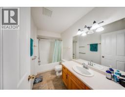 2507 Columbia Avenue, Castlegar, BC V1N2X4 Photo 19