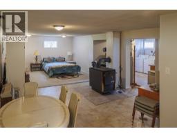 855 Bridge Road, Mcbride, BC V0J2E0 Photo 34