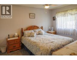 855 Bridge Road, Mcbride, BC V0J2E0 Photo 32