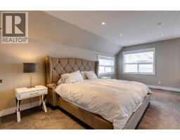 337 3 Avenue NE - photo 37