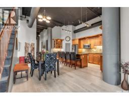 206 211 D Avenue N, Saskatoon, SK S7L1M7 Photo 13