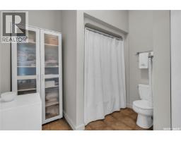 206 211 D Avenue N, Saskatoon, SK S7L1M7 Photo 29