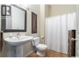 206 211 D Avenue N, Saskatoon, SK S7L1M7 Photo 31