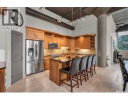 4pc Bathroom - 206 211 D Avenue N, Saskatoon, SK S7L1M7 Photo 6