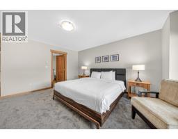 43 Rivermount Place Unit# 104d, Fernie, BC V0B1M7 Photo 50