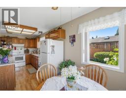 820 Drew Rd, Parksville, BC V9P1X2 Photo 18