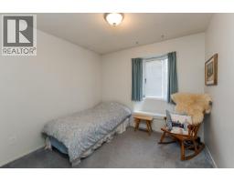 2715 Wildwood Crescent, Prince George, BC V2K3Y4 Photo 19
