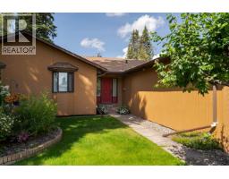 Living room of 2715 WILDWOOD CRESCENT · Prince George, BC