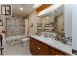 2715 Wildwood Crescent, Prince George, BC V2K3Y4 Photo 21