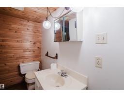 9536 151 Av Nw, Edmonton, AB T5E2R3 Photo 45