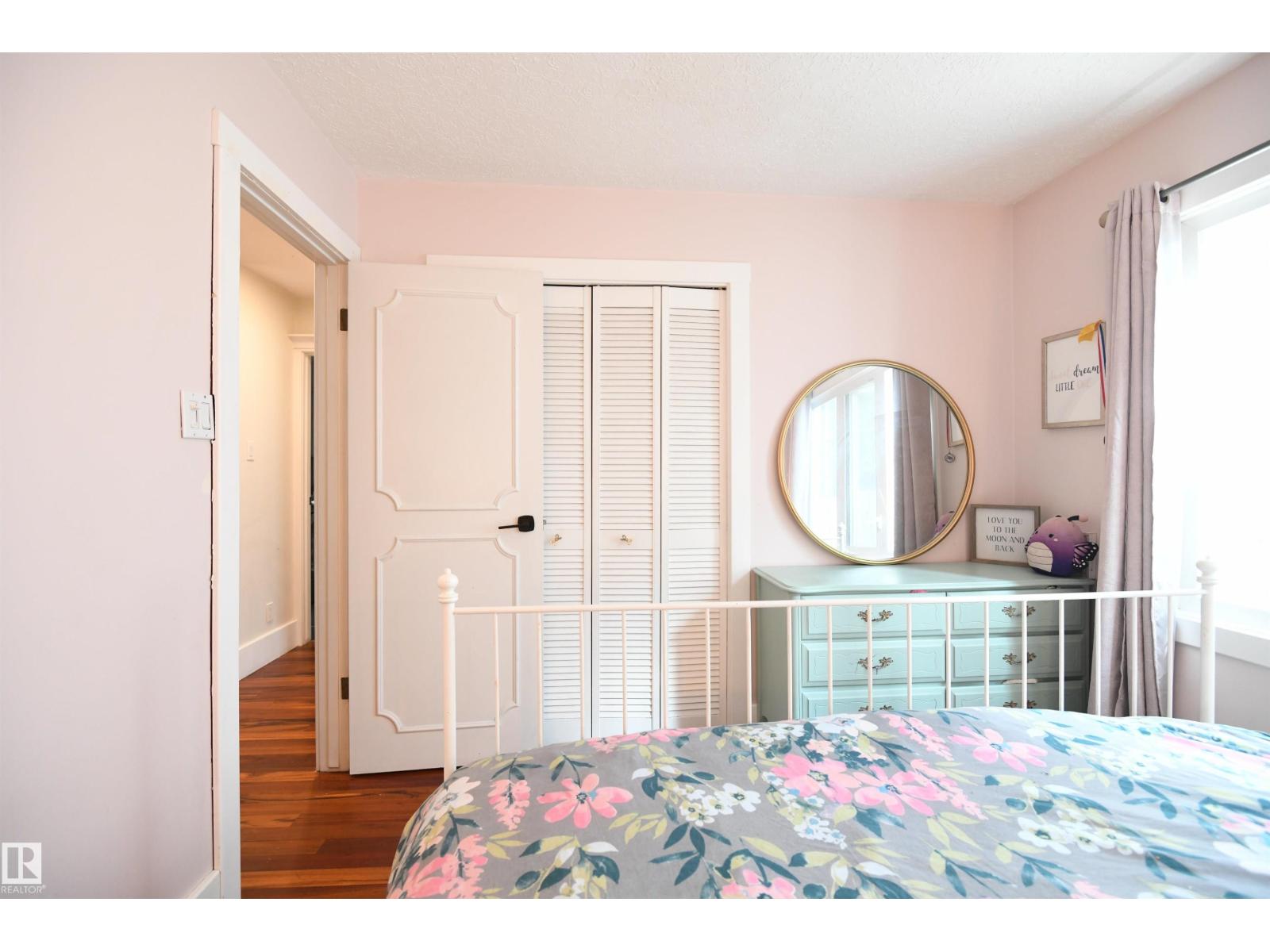 572 LESSARD DR NW - Image 29