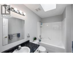 Bathroom - 2437 Benko Rd, Mill Bay, BC V0R2P4 Photo 16