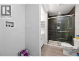2437 Benko Rd, Mill Bay, BC V0R2P4 Photo 25