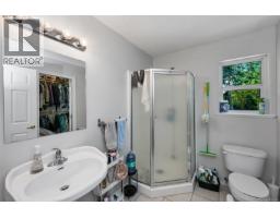 2437 Benko Rd, Mill Bay, BC V0R2P4 Photo 19