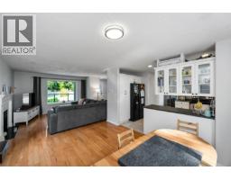 Family room - 2437 Benko Rd, Mill Bay, BC V0R2P4 Photo 8