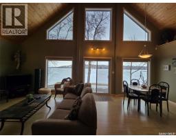 Laundry room - 106 Seashell Road, Crooked Lake, SK S0G2B0 Photo 6
