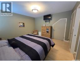 106 Seashell Road, Crooked Lake, SK S0G2B0 Photo 24