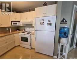 106 Seashell Road, Crooked Lake, SK S0G2B0 Photo 19