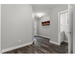 Other - 470 Fort Street, Hope, Hope, BC V0X1L4 Photo 6