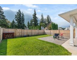 470 Fort Street, Hope, Hope, BC V0X1L4 Photo 39