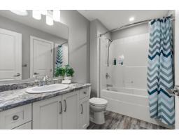 470 Fort Street, Hope, Hope, BC V0X1L4 Photo 32