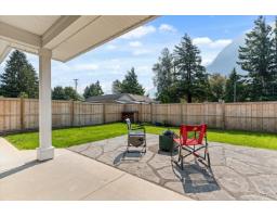 470 Fort Street, Hope, Hope, BC V0X1L4 Photo 38