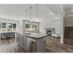 470 Fort Street, Hope, Hope, BC V0X1L4 Photo 12