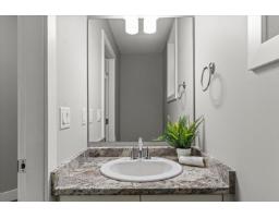 470 Fort Street, Hope, Hope, BC V0X1L4 Photo 16