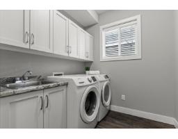 470 Fort Street, Hope, Hope, BC V0X1L4 Photo 20
