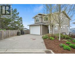 Bathroom - 2562 Rosevista Pl, Langford, BC V9B5J6 Photo 6