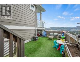 Living room - 2562 Rosevista Pl, Langford, BC V9B5J6 Photo 10