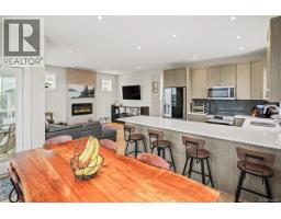 2562 Rosevista Pl, Langford, BC V9B5J6 Photo 24
