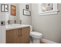 2562 Rosevista Pl, Langford, BC V9B5J6 Photo 29
