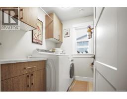 2562 Rosevista Pl, Langford, BC V9B5J6 Photo 21