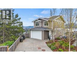 2562 Rosevista Pl, Langford, BC V9B5J6 Photo 42