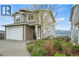 2562 Rosevista Pl, Langford, BC V9B5J6 Photo 48