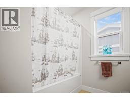 2562 Rosevista Pl, Langford, BC V9B5J6 Photo 61