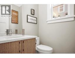 2562 Rosevista Pl, Langford, BC V9B5J6 Photo 60