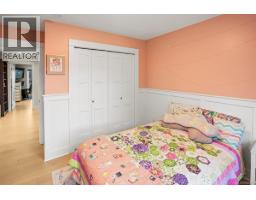 2562 Rosevista Pl, Langford, BC V9B5J6 Photo 39
