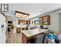 Laundry room - 1888 Nicolls Road, Merritt, BC V1K1B8 Photo 7