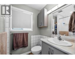 Kitchen - 1888 Nicolls Road, Merritt, BC V1K1B8 Photo 13