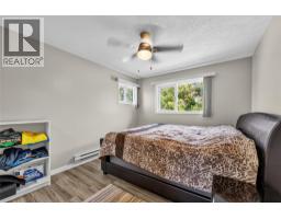 1888 Nicolls Road, Merritt, BC V1K1B8 Photo 15