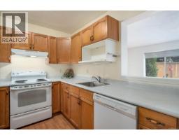Bathroom - 22 711 Malone Rd, Ladysmith, BC V9G1S4 Photo 6