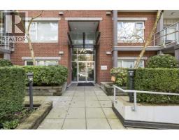 403 2488 Kelly Avenue, Port Coquitlam, BC V3C1Y4 Photo 34