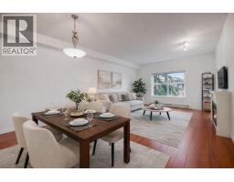 403 2488 Kelly Avenue, Port Coquitlam, BC V3C1Y4 Photo 14